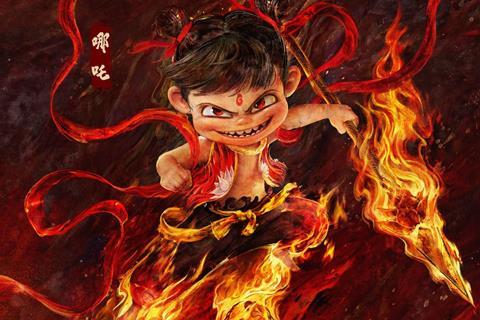Ne Zha 2